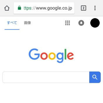 Android→Chromeアプリ