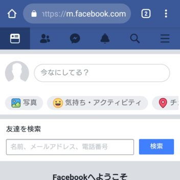 Web→Facebook