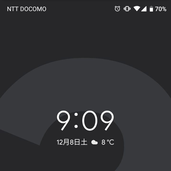 Androidスマホで日時を確認する方法 Nov Log