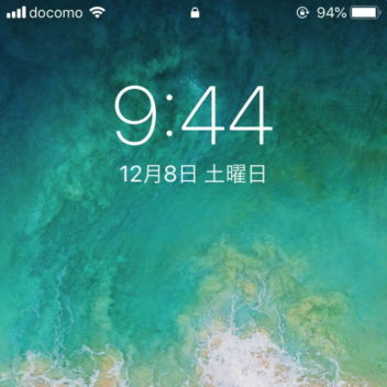 iPhone→ロック画面