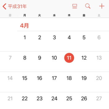 iPhone→カレンダーアプリ→和暦