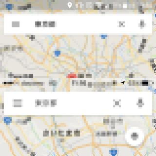 スマートフォン→GPSアイコン
