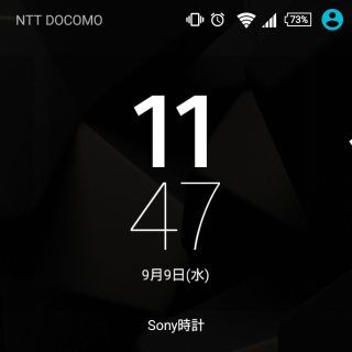SO-02G「ロック画面→Sony時計」