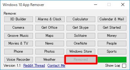 Windows 10 App Remover「削除完了」