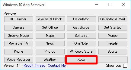 Windows 10 App Remover「削除アプリの選択」