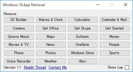 Windows 10 App Remover「起動画面」