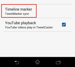 TweetMarkerの設定「Timeline marker」