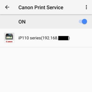 Xperia XZ1 Compact→設定→機器接続→印刷→Canon Print Service