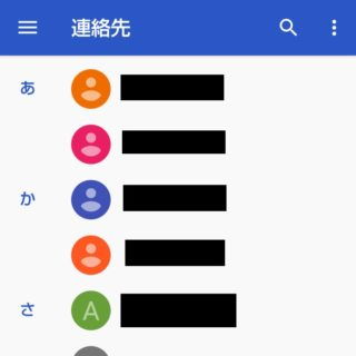 AQUOS sense→アプリ→連絡帳